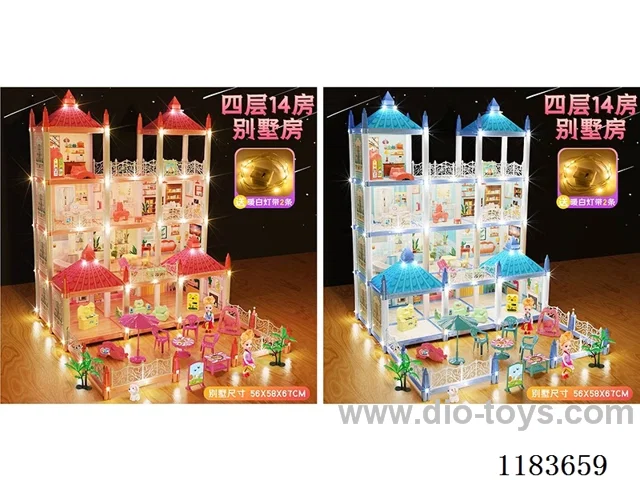 14 Room Lighted Villa-Doll*4