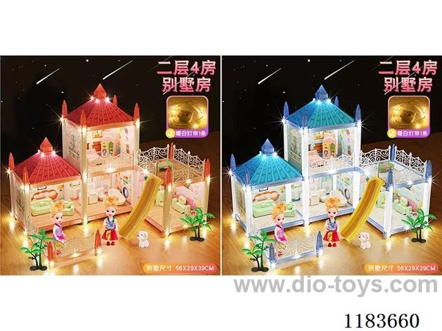 4 Room Lighted Villa-Doll*2