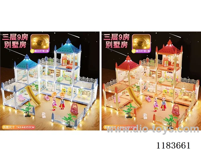 9 Room Lighted Villa-Doll*3