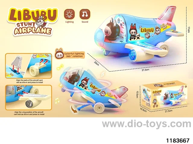 Motorized Aerobatic Spinning Plane