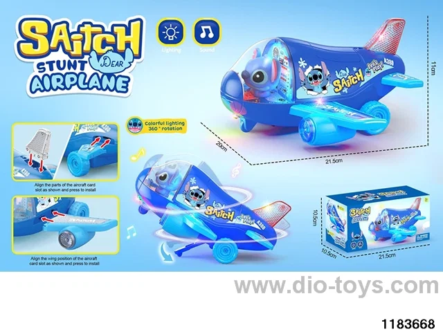 Motorized Aerobatic Spinning Plane