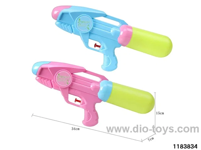 water gun