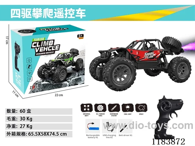 27MHZ rc car with light/spray