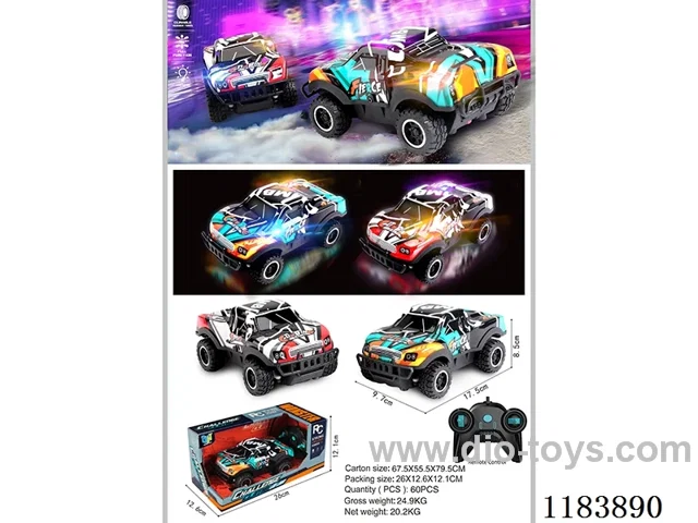 1:24 4ch rc car with light not included battery