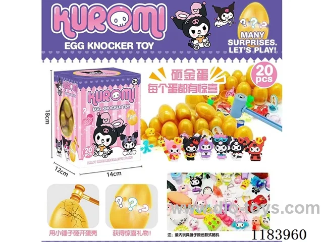 Golden egg smashing toys