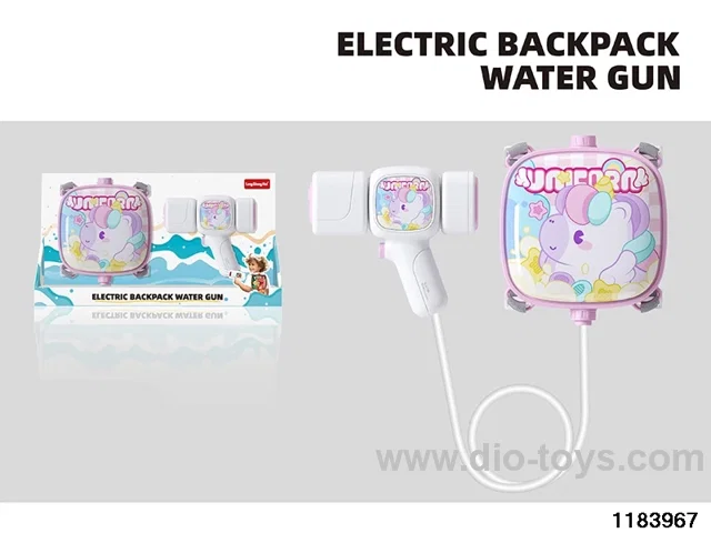 water gun