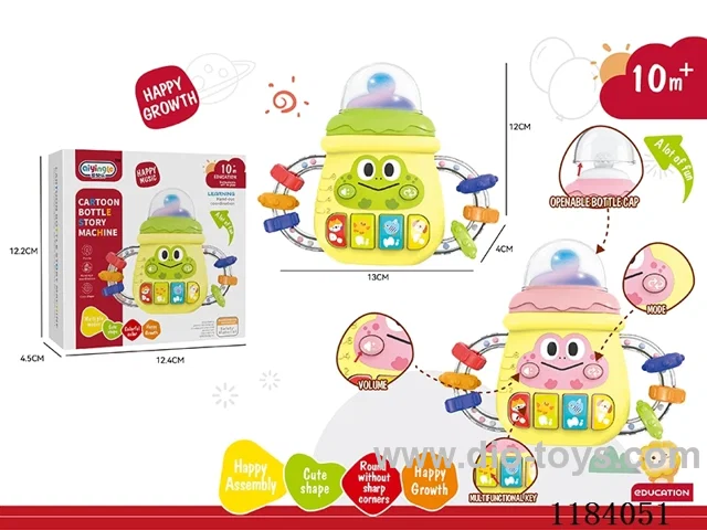 Music and light bottle (two colors) 2*AAA