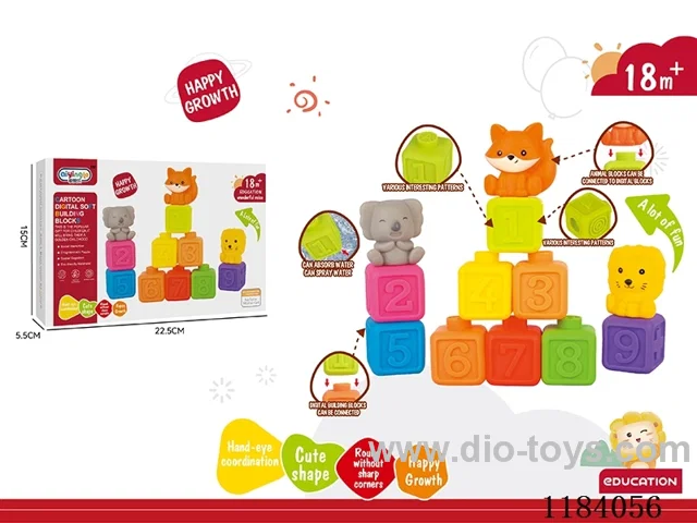 9 Vinyl Number Blocks + 3 Vinyl Animals