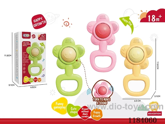 Silicone sunflower rattle