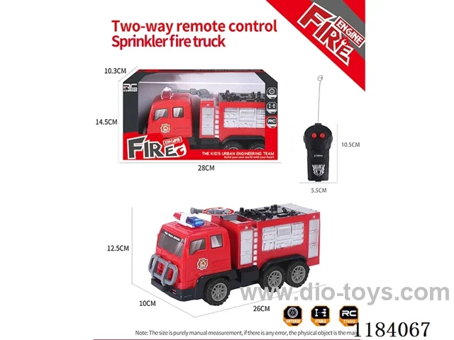 2ch rc fire sprinkler fire engine