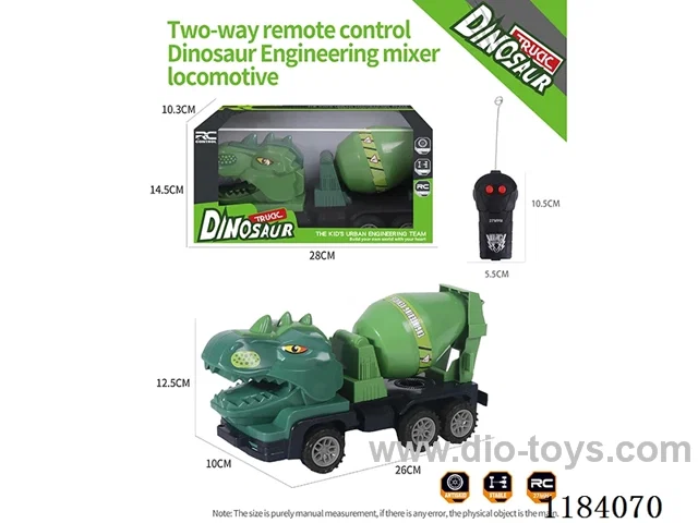 2ch Dinosaur rc engineering concrete mixing locomotive