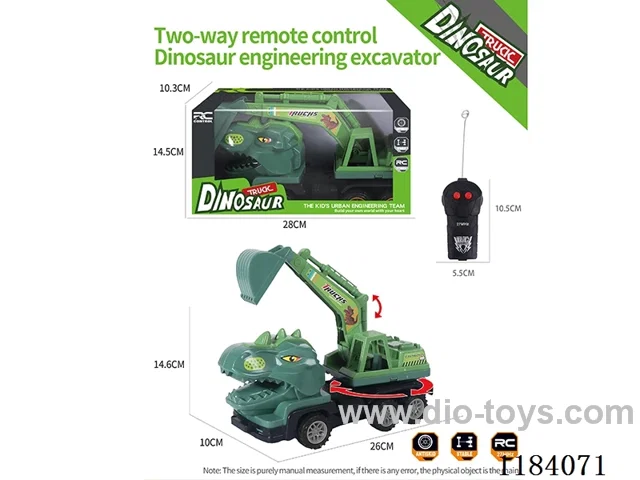 2ch Dinosaur rc engineering excavation excavation hook locomotive