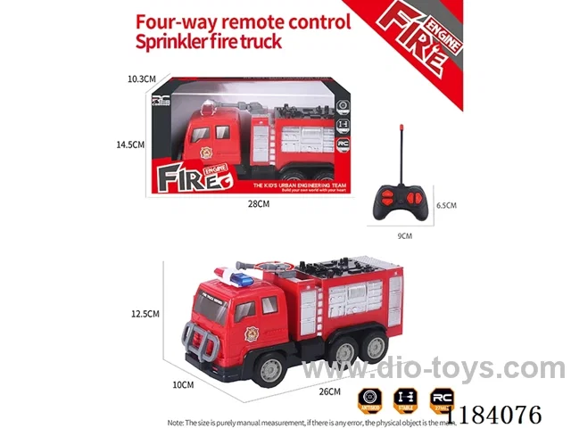 4ch rc fire sprinkler fire engine