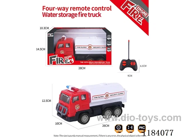 4ch rc fire water storage truck
