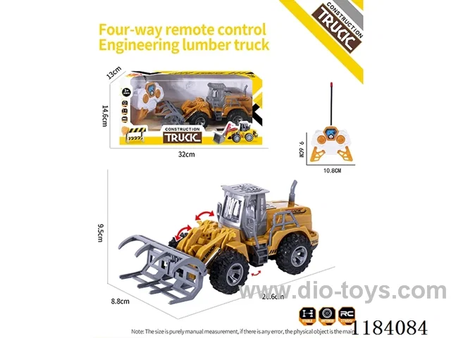 4ch rc engineering clamped wood carrier