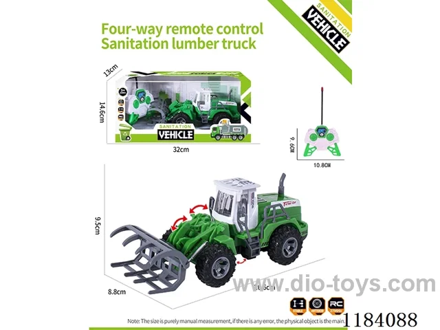 4ch rc sanitation clamp carrier
