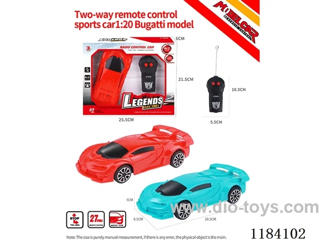 1:20 2ch rc Bugatti sports car model regular model