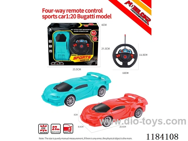 1:20 4ch rc Bugatti sports car model regular model