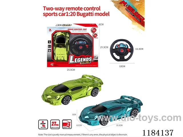 1:20 2ch rc Bugatti sports car model electroplated