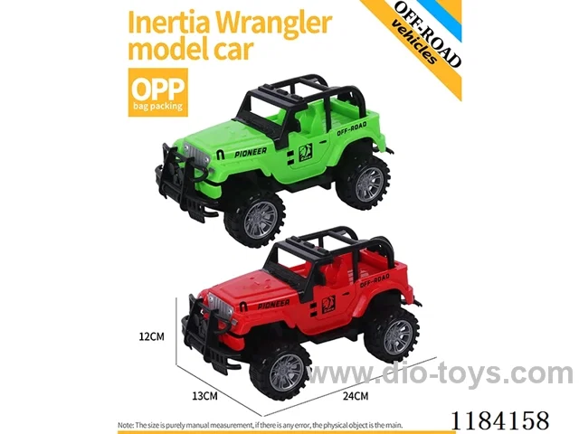 High bottom inertia Wrangler off-road model conventional model