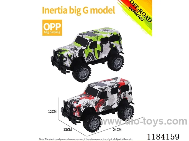 High bottom inertia Big G off-road model graffiti