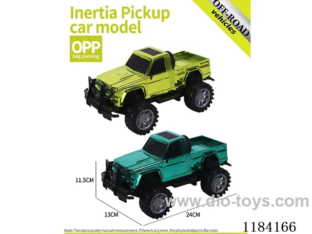 High bottom inertia pickup off-road model electroplating