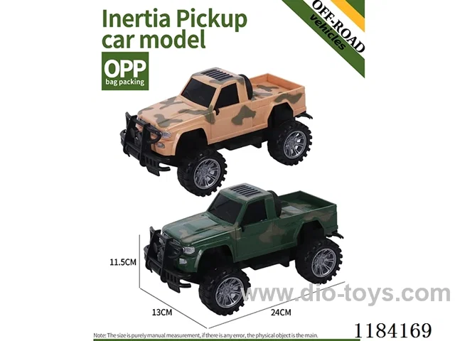 High-bottom inertial pickup off-road model military model