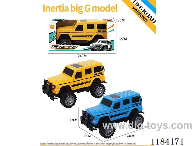 High bottom inertia large G off-road model conventional model