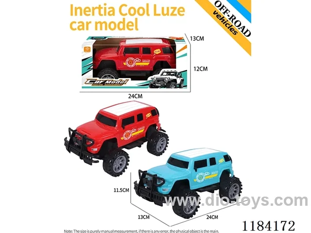 High bottom inertia cool Luze off-road model conventional model