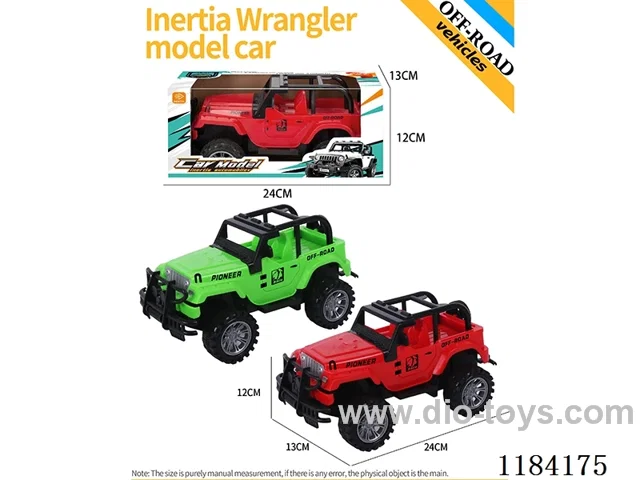 High bottom inertia Wrangler off-road model conventional model