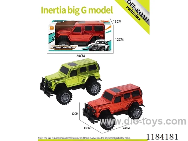 High bottom inertia large G off-road model electroplating