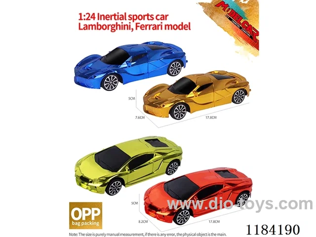 1:24 Inertia Ferrari and Lamborghini model electroplating models