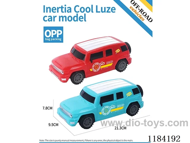 Flat inertia cool Luze off-road model conventional model