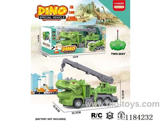 Dinosaur 2ch rc 1:30 Engineering lifting locomotive