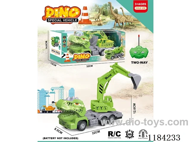 Dinosaur 2ch rc 1:30 Engineering excavation excavation hook locomotive