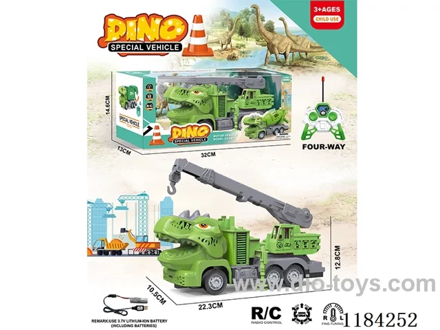 Dinosaur 4ch rc 1:30 Engineering lifting locomotive included lithium electricity