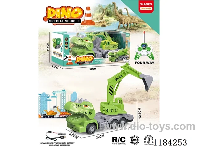 Dinosaur 4ch rc 1:30 Engineering excavation hook locomotive included lithium electricity