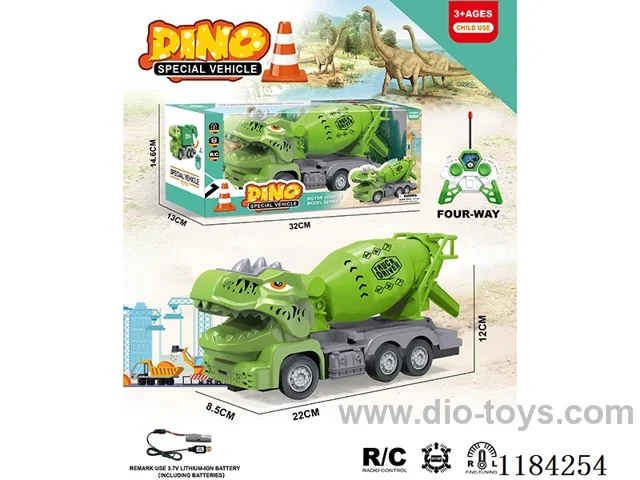 Dinosaur 4ch rc 1:30 Engineering concrete mixing locomotive included lithium electricity