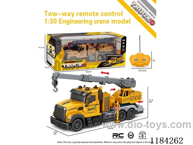 2ch rc 1:24 Engineering lifting locomotive