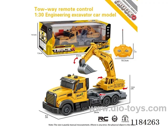 2ch rc 1:24 Engineering excavation excavation hook locomotive