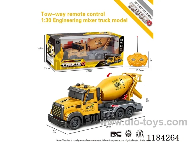 2ch rc 1:24 Engineering concrete mixing locomotive