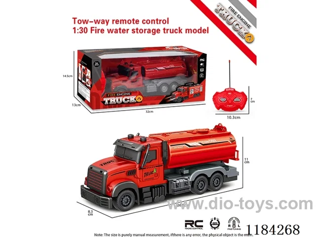 2ch rc 1:24 Fire storage truck