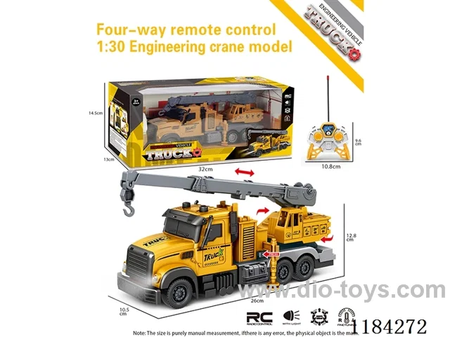 4ch rc 1:24 Engineering lifting locomotive