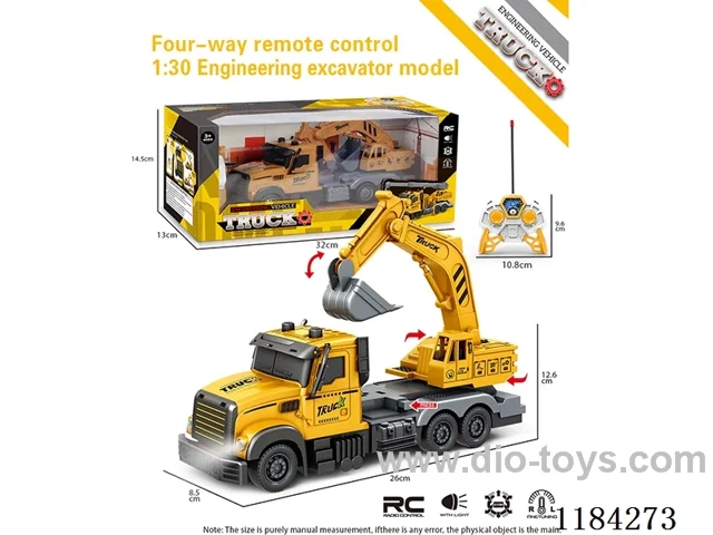 4ch rc 1:24 Engineering excavation excavation hook locomotive not included battery