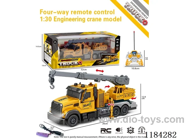 4ch rc 1:24 Engineering lifting locomotive included lithium electricity