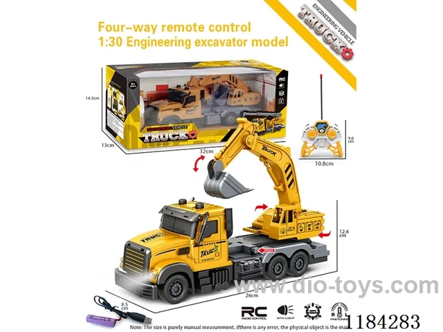 4ch rc 1:24 Engineering excavation hook locomotive included lithium electricity