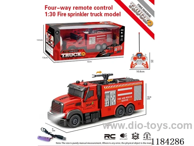 4ch rc 1:24 fire sprinkler fire engine included lithium electricity