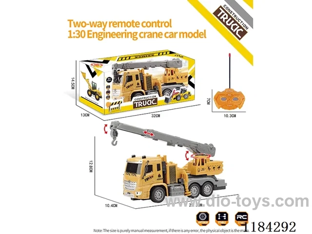 2ch rc 1:30 Engineering lifting locomotive