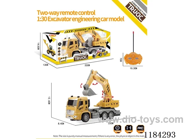 2ch rc 1:30 Engineering excavation excavation hook locomotive