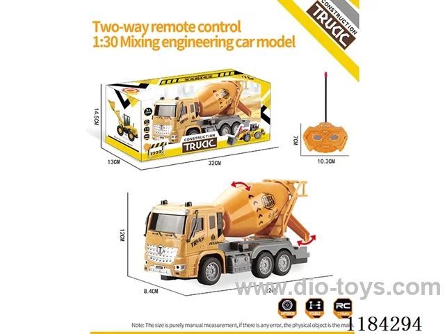 2ch rc 1:30 Engineering concrete mixing locomotive